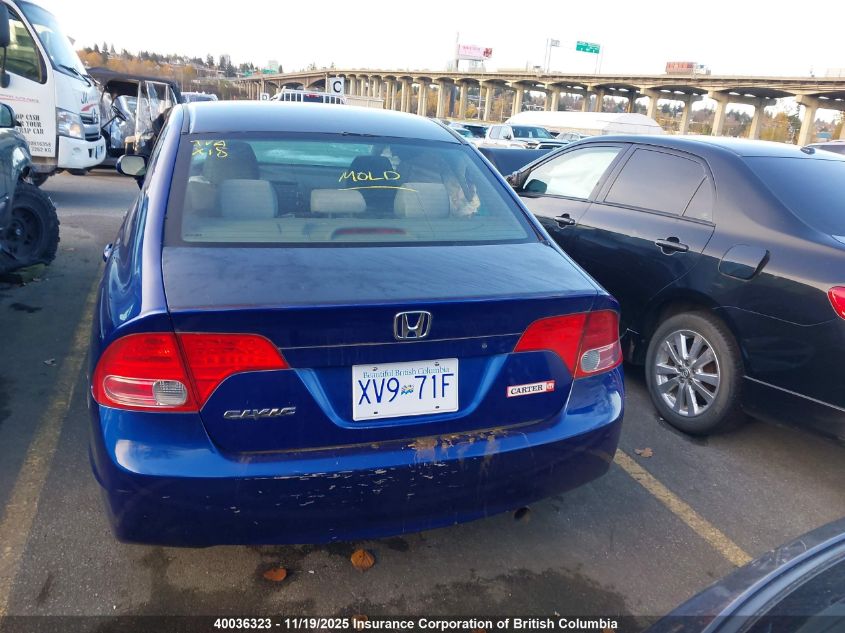 2007 Honda Civic Ex VIN: 2HGFA158X7H041755 Lot: 40036323