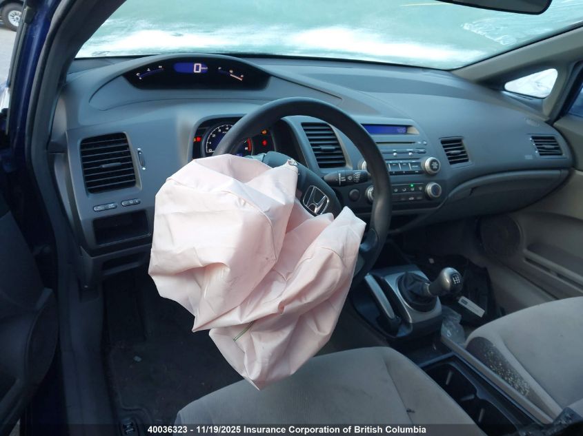 2007 Honda Civic Ex VIN: 2HGFA158X7H041755 Lot: 40036323