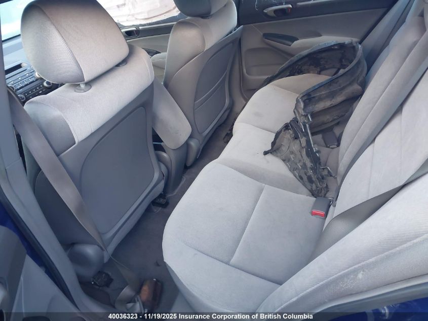 2007 Honda Civic Ex VIN: 2HGFA158X7H041755 Lot: 40036323