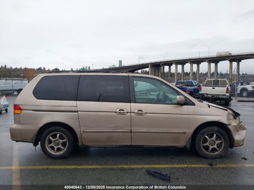 2002 Honda Odyssey Exl VIN: 2HKRL18082H012542 Lot: 40040643