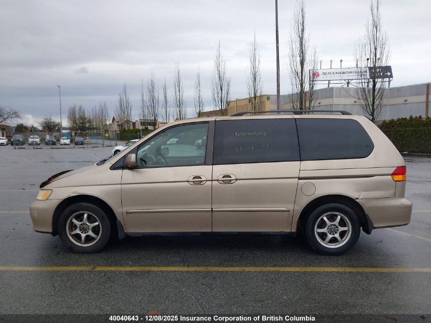 2002 Honda Odyssey Exl VIN: 2HKRL18082H012542 Lot: 40040643