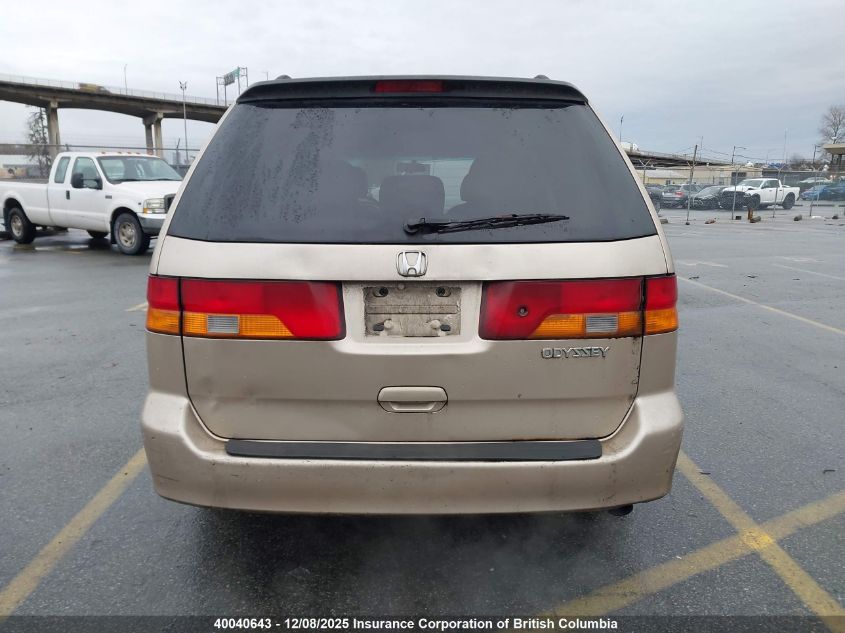 2002 Honda Odyssey Exl VIN: 2HKRL18082H012542 Lot: 40040643