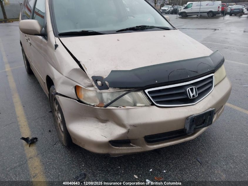 2002 Honda Odyssey Exl VIN: 2HKRL18082H012542 Lot: 40040643