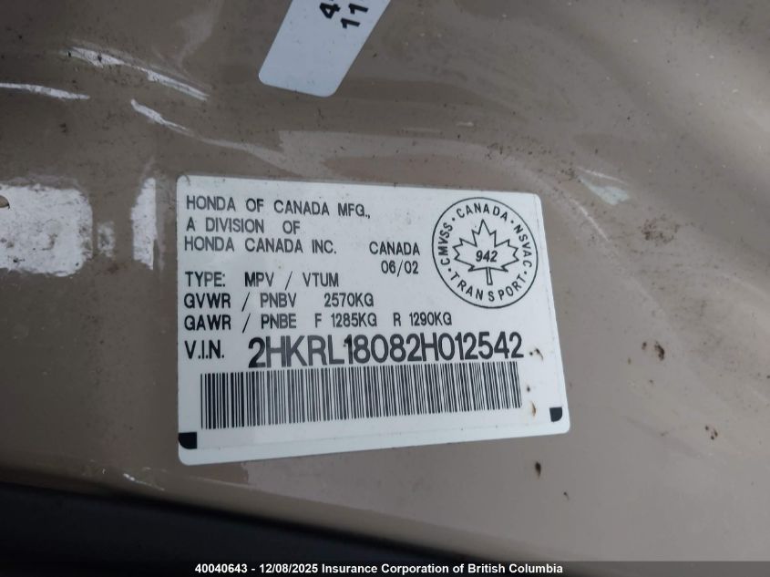 2002 Honda Odyssey Exl VIN: 2HKRL18082H012542 Lot: 40040643