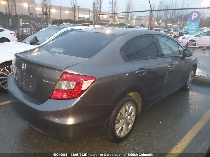 2HGFB2F48CH030231 2012 HONDA CIVIC photo no. 4