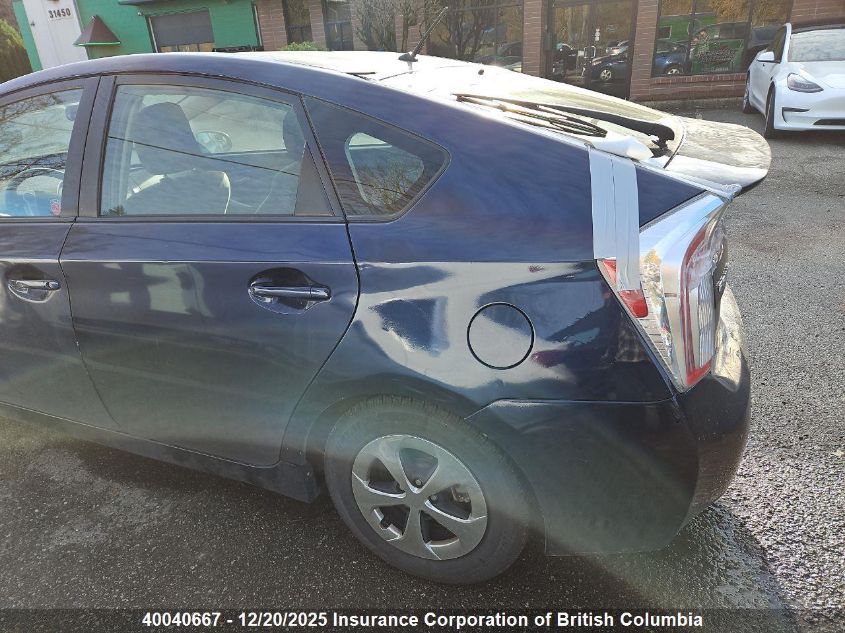 2013 Toyota Prius VIN: JTDKN3DUXD1634683 Lot: 40040667