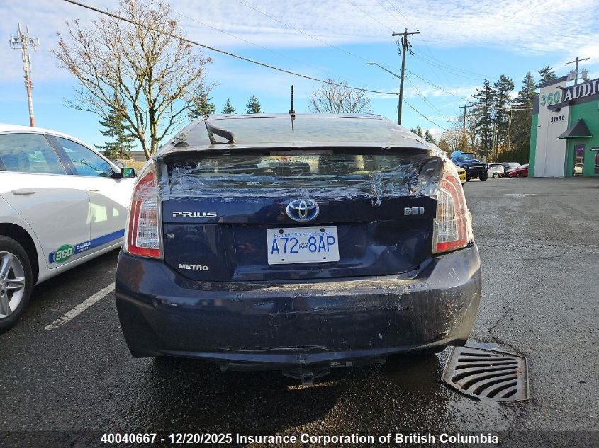 2013 Toyota Prius VIN: JTDKN3DUXD1634683 Lot: 40040667