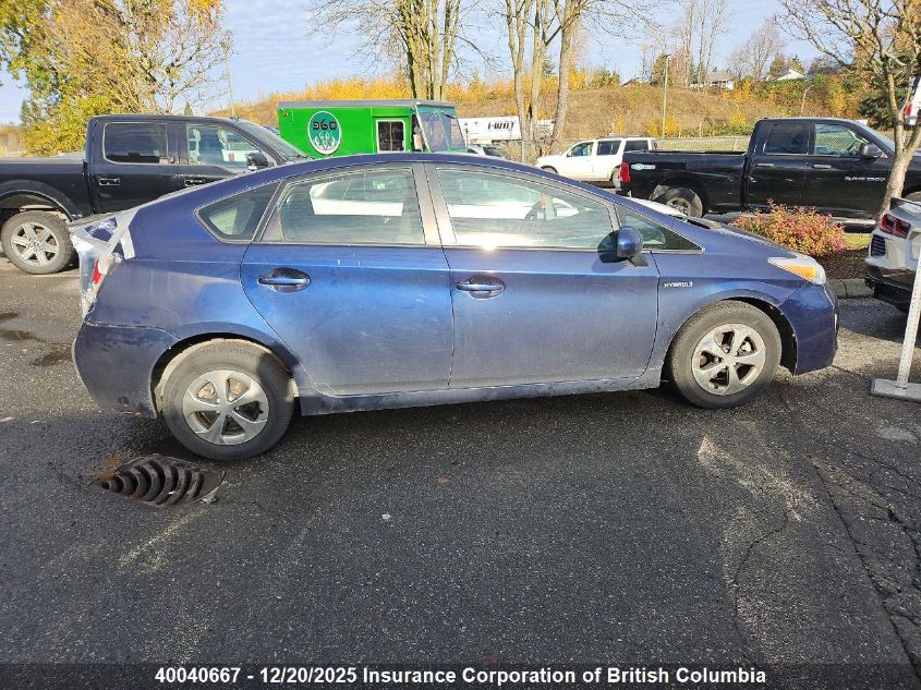 2013 Toyota Prius VIN: JTDKN3DUXD1634683 Lot: 40040667