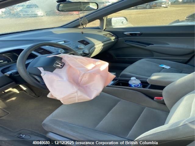 2008 Honda Civic VIN: 2HGFA165X8H122213 Lot: 40040680