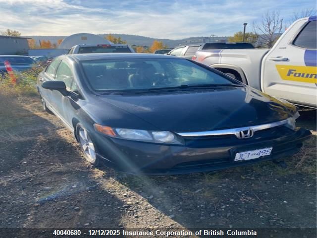 2008 Honda Civic VIN: 2HGFA165X8H122213 Lot: 40040680