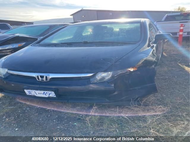 2008 Honda Civic VIN: 2HGFA165X8H122213 Lot: 40040680