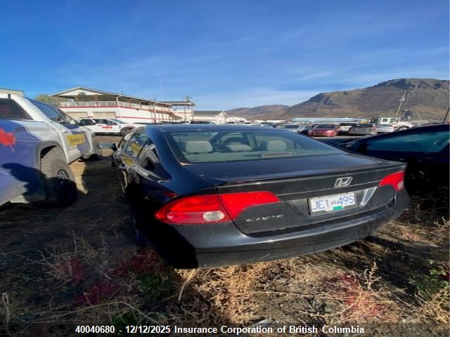 2008 Honda Civic VIN: 2HGFA165X8H122213 Lot: 40040680