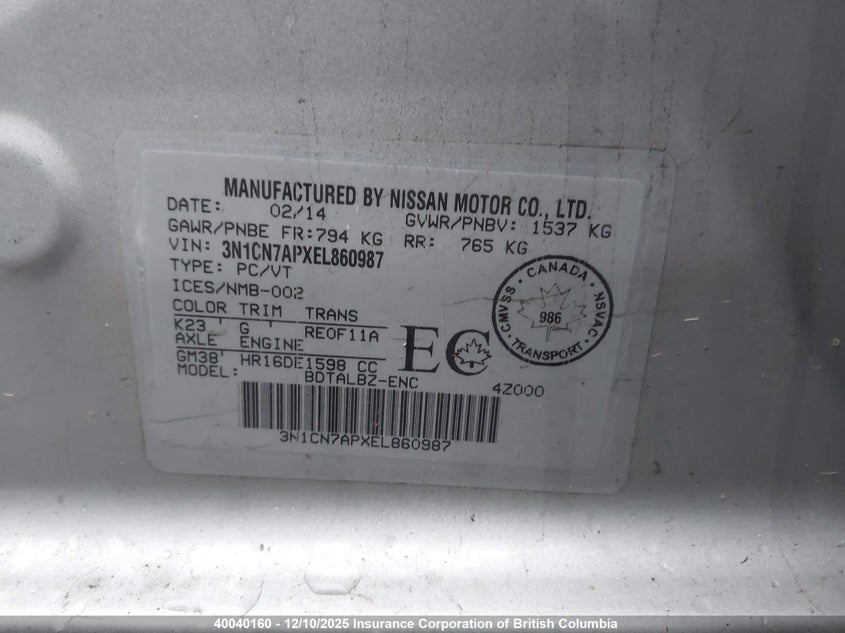 3N1CN7APXEL860987 2014 NISSAN VERSA photo no. 9