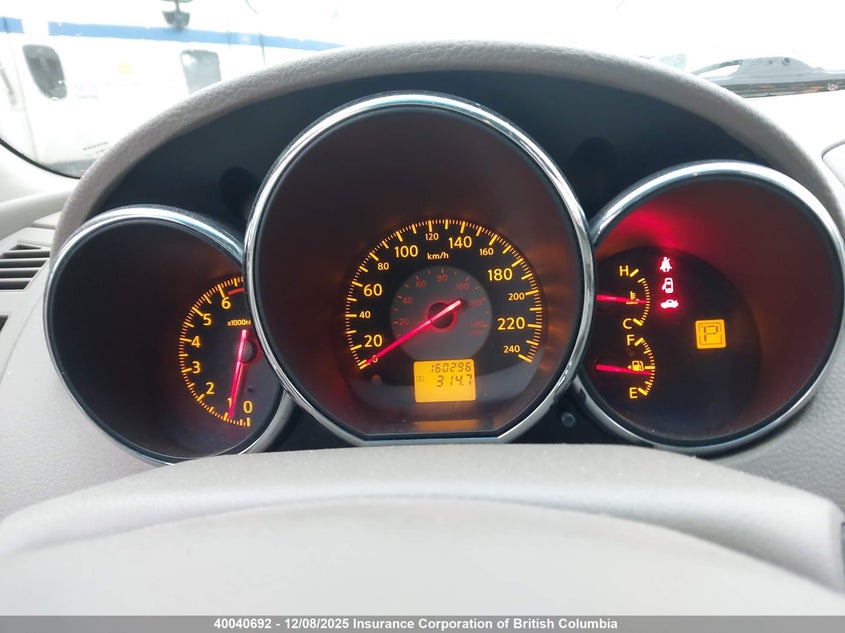 1N4AL11D65C283843 2005 NISSAN ALTIMA photo no. 7