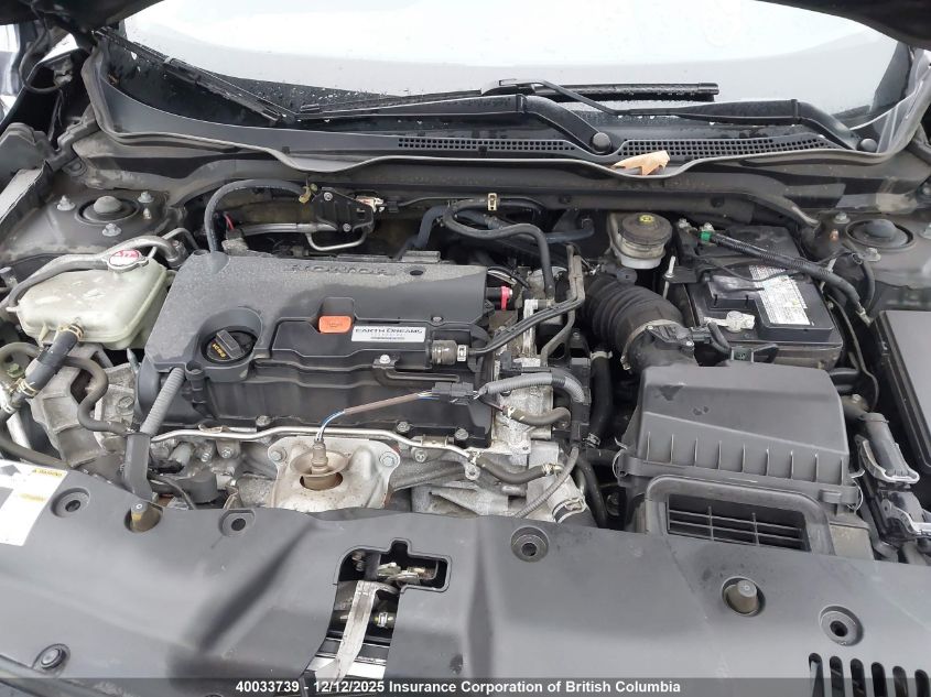 2017 Honda Civic Ex VIN: 2HGFC2F85HH034812 Lot: 40033739