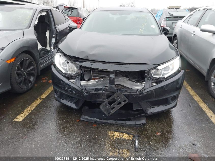 2017 Honda Civic Ex VIN: 2HGFC2F85HH034812 Lot: 40033739