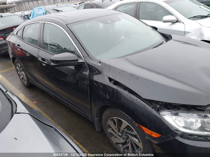 2017 Honda Civic Ex VIN: 2HGFC2F85HH034812 Lot: 40033739