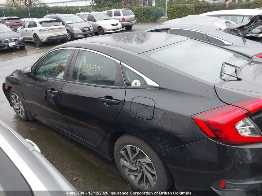 2017 Honda Civic Ex VIN: 2HGFC2F85HH034812 Lot: 40033739