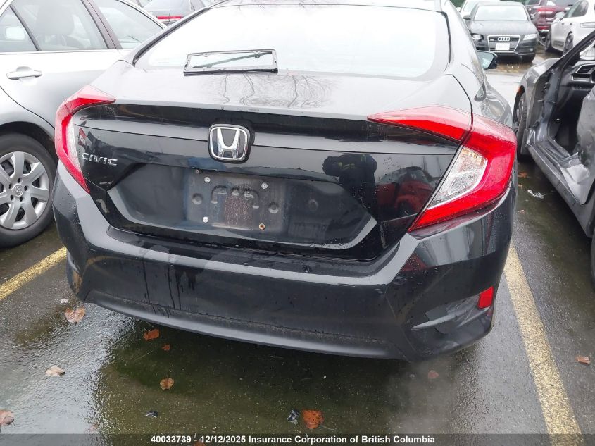 2017 Honda Civic Ex VIN: 2HGFC2F85HH034812 Lot: 40033739
