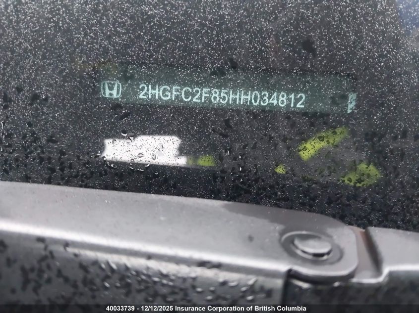 2017 Honda Civic Ex VIN: 2HGFC2F85HH034812 Lot: 40033739
