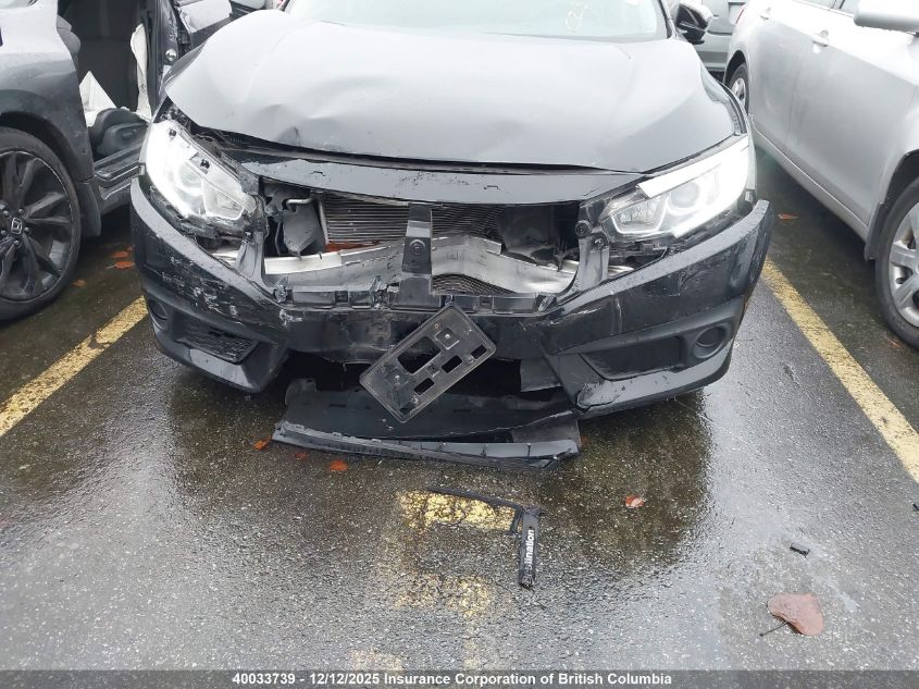 2017 Honda Civic Ex VIN: 2HGFC2F85HH034812 Lot: 40033739