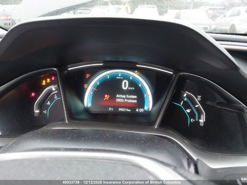 2017 Honda Civic Ex VIN: 2HGFC2F85HH034812 Lot: 40033739