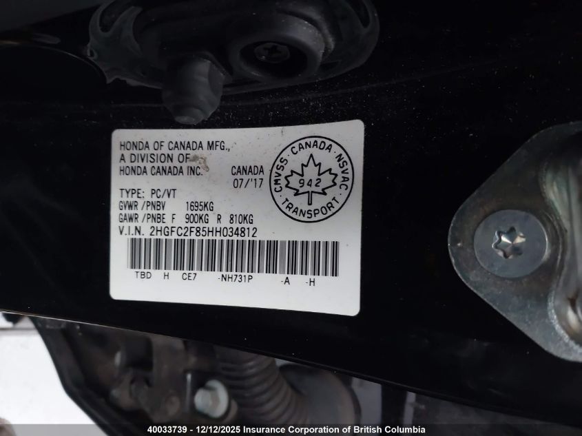 2017 Honda Civic Ex VIN: 2HGFC2F85HH034812 Lot: 40033739