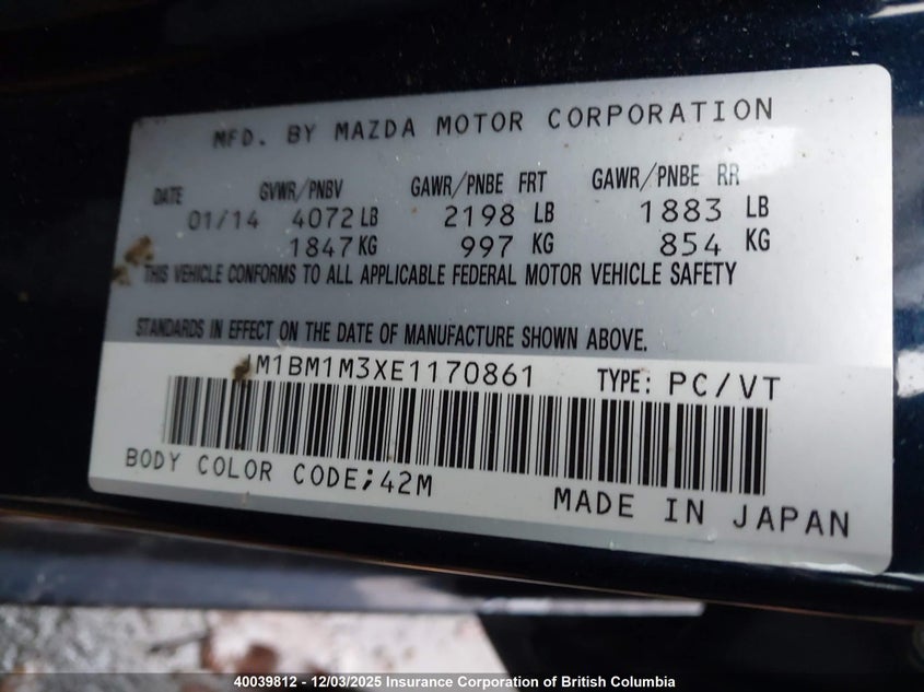 JM1BM1M3XE1170861 2014 MAZDA 3 photo no. 9