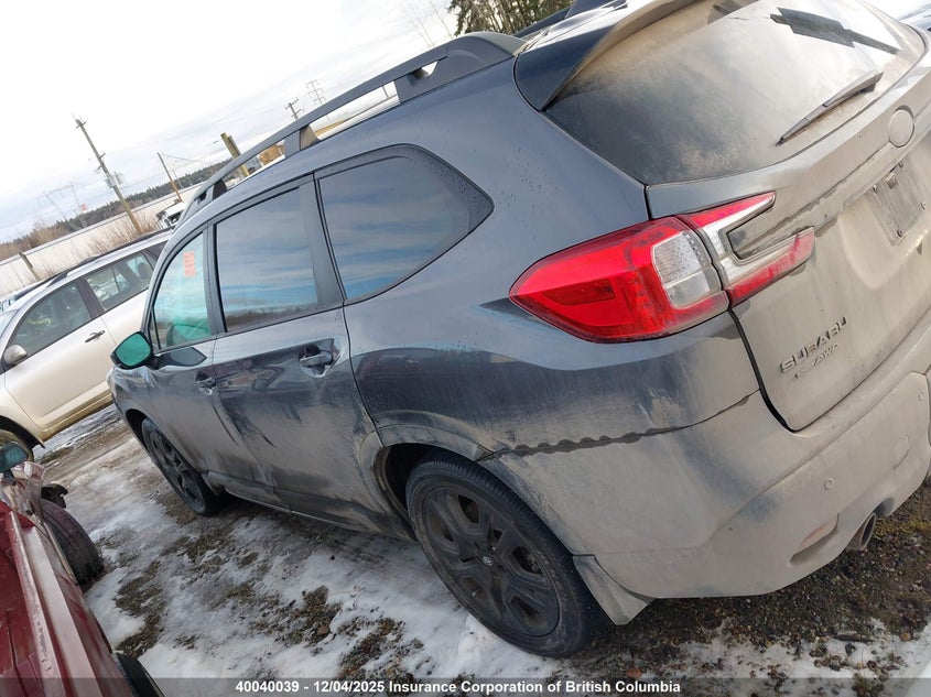 4S4WMAFD7S3401783 2025 SUBARU ASCENT photo no. 15