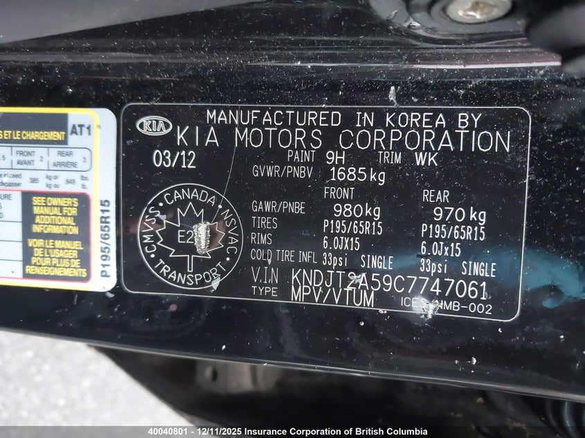 KNDJT2A59C7747061 2012 KIA SOUL photo no. 9
