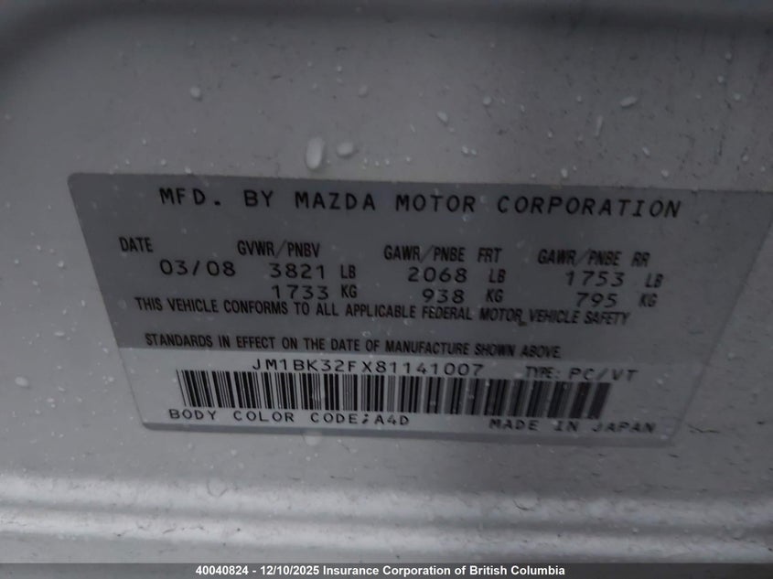 JM1BK32FX81141007 2008 MAZDA 3 photo no. 18