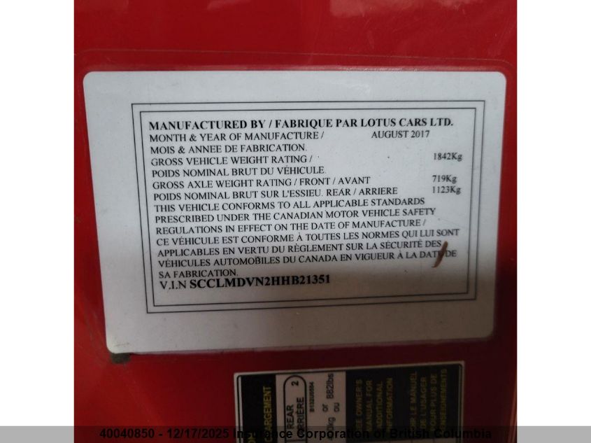 2017 Lotus Evora VIN: SCCLMDVN2HHB21351 Lot: 40040850