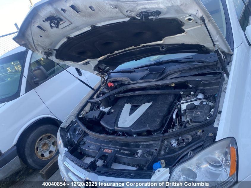 2009 Mercedes-Benz Gl VIN: 4JGBF25EX9A478257 Lot: 40040854