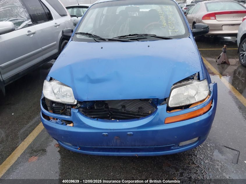 2006 Pontiac Wave Lt VIN: KL2TW69616B654043 Lot: 40039639