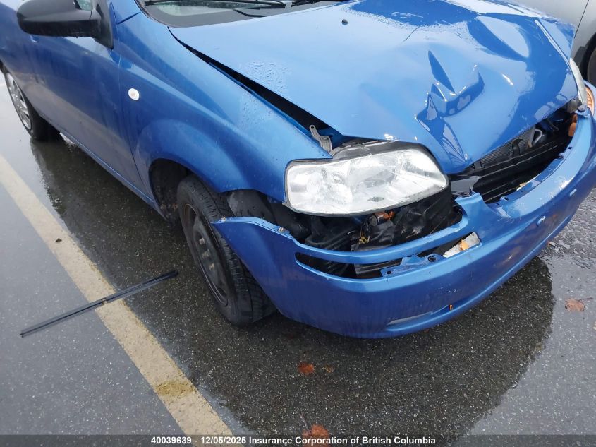 2006 Pontiac Wave Lt VIN: KL2TW69616B654043 Lot: 40039639