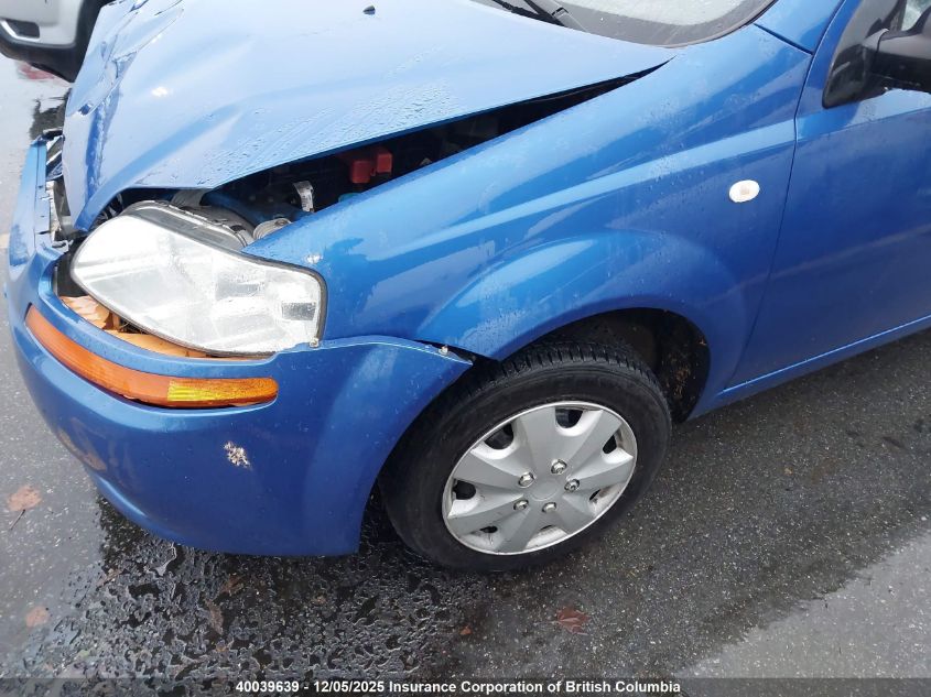 2006 Pontiac Wave Lt VIN: KL2TW69616B654043 Lot: 40039639