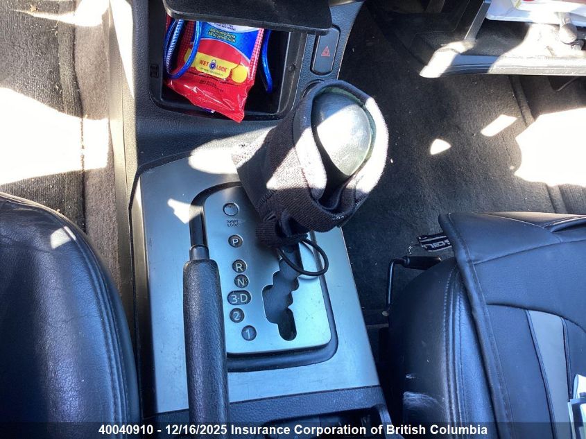 2003 Nissan Altima Se VIN: 1N4BL11E13C193137 Lot: 40040910