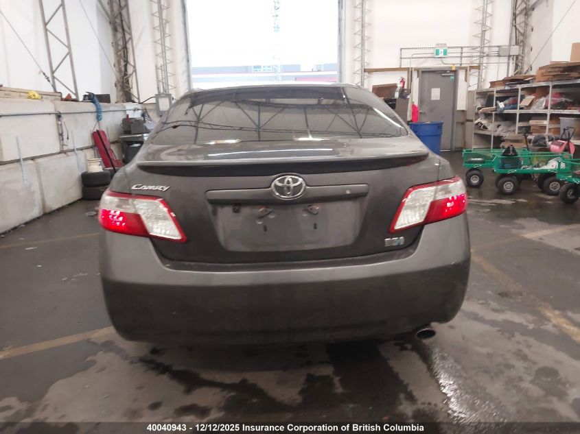 2007 Toyota Camry VIN: JTNBB46K873030497 Lot: 40040943