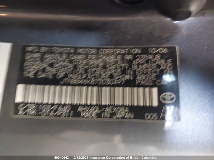 2007 Toyota Camry VIN: JTNBB46K873030497 Lot: 40040943