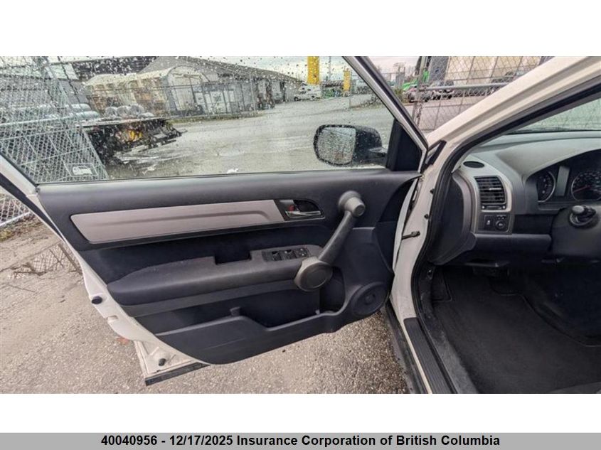 2011 Honda Cr-V VIN: 5J6RE3H31BL803405 Lot: 40040956