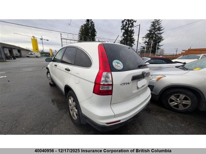 2011 Honda Cr-V VIN: 5J6RE3H31BL803405 Lot: 40040956