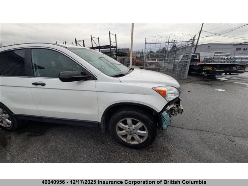 2011 Honda Cr-V VIN: 5J6RE3H31BL803405 Lot: 40040956