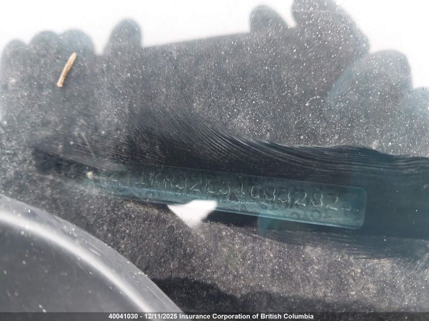 2004 Toyota Corolla Matrix Xr VIN: 2T1KR32E54C832826 Lot: 40041030