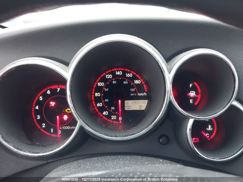 2004 Toyota Corolla Matrix Xr VIN: 2T1KR32E54C832826 Lot: 40041030