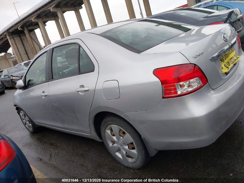 2008 Toyota Yaris VIN: JTDBT923281220354 Lot: 40031646