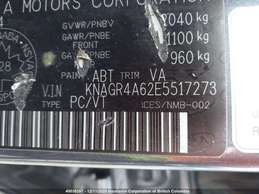 2014 Kia Optima Sx VIN: KNAGR4A62E5517273 Lot: 40038357