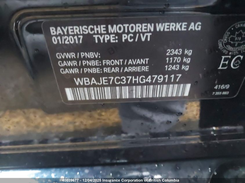 2017 BMW 540 Xi VIN: WBAJE7C37HG479117 Lot: 40039677