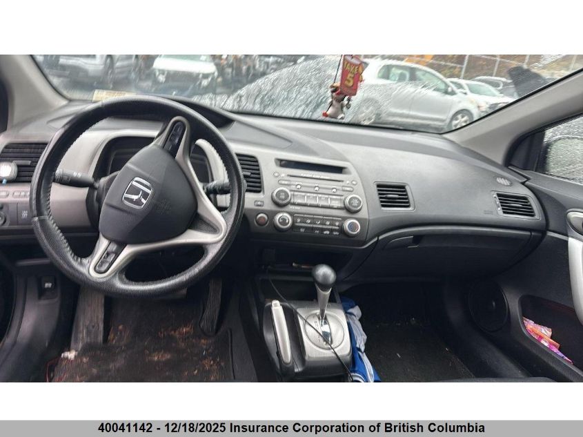 2011 Honda Civic VIN: 2HGFG1B05BH003033 Lot: 40041142