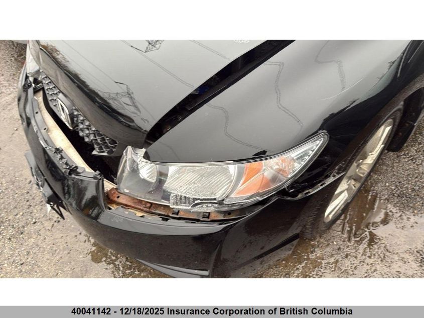 2011 Honda Civic VIN: 2HGFG1B05BH003033 Lot: 40041142