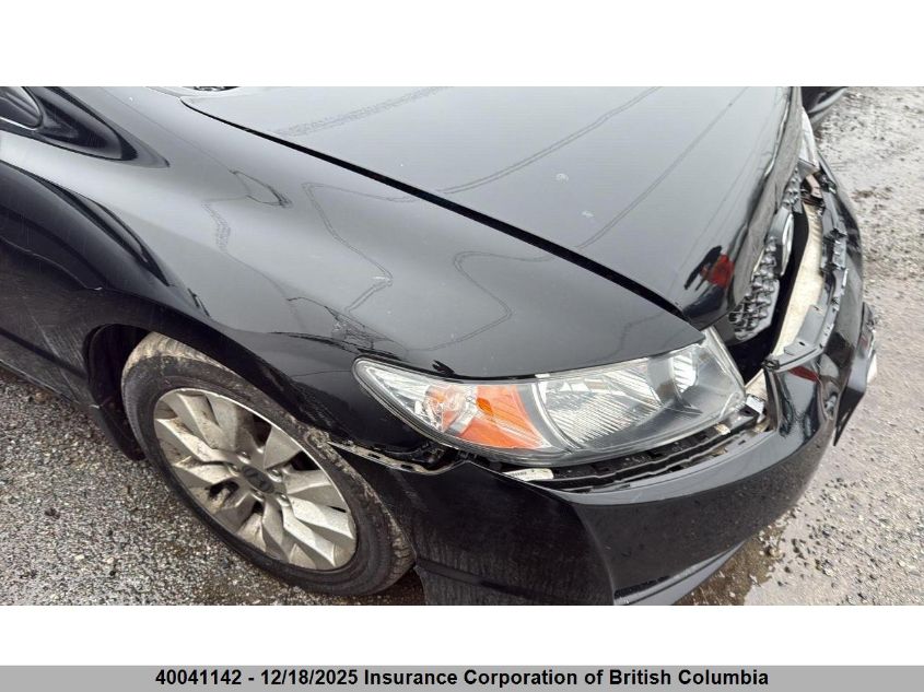 2011 Honda Civic VIN: 2HGFG1B05BH003033 Lot: 40041142